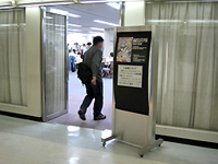 関西コミティア29