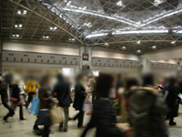 コミケ72 ２日目