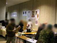 コミケ72 ２日目