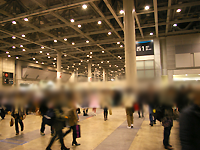 コミケ72 ２日目