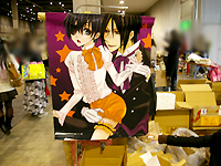 コミケ72 ２日目