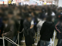 コミケ72 ２日目