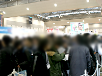 コミケ72 ２日目