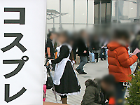 コミケ72 ２日目