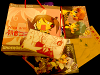 コミケ72 ２日目