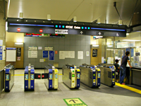 りんかい線に乗ってコミケへ行こう