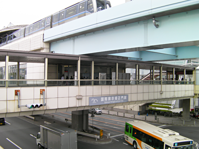 コミケへ行こう