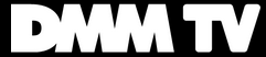 DMM TV