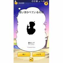 ✞ブラッディエンペラー✞&nbsp;&nbsp;