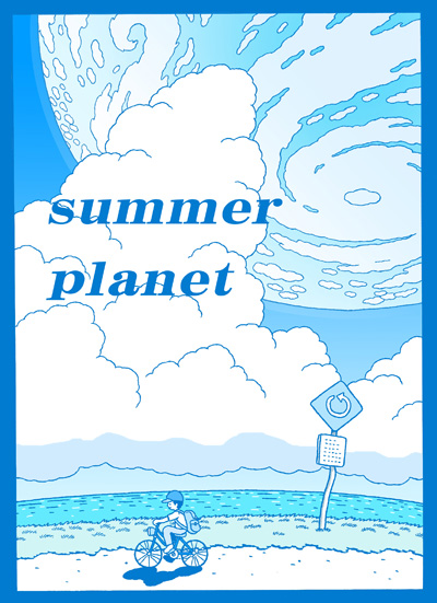 summer planet