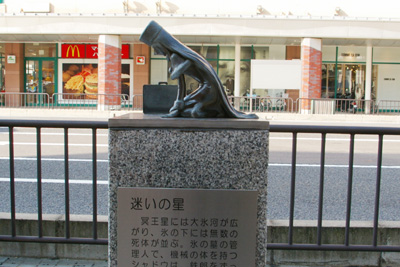 敦賀市 松本零士モニュメント