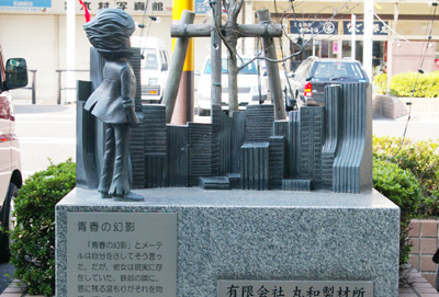 敦賀市 松本零士モニュメント