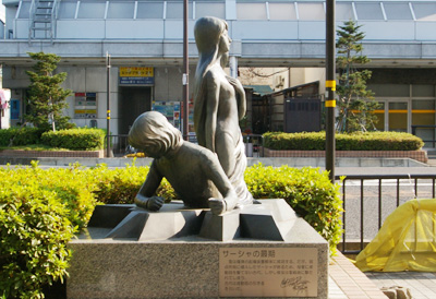 敦賀市 松本零士モニュメント