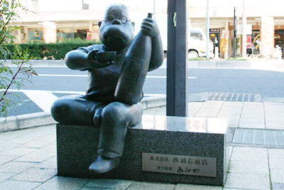 敦賀市 松本零士モニュメント