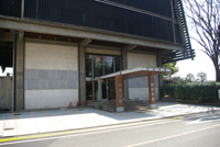 杉並アニメーションミュージアム