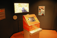 杉並アニメーションミュージアム