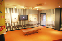 杉並アニメーションミュージアム