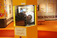 杉並アニメーションミュージアム