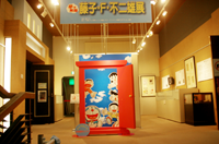 杉並アニメーションミュージアム