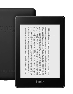 Kindle